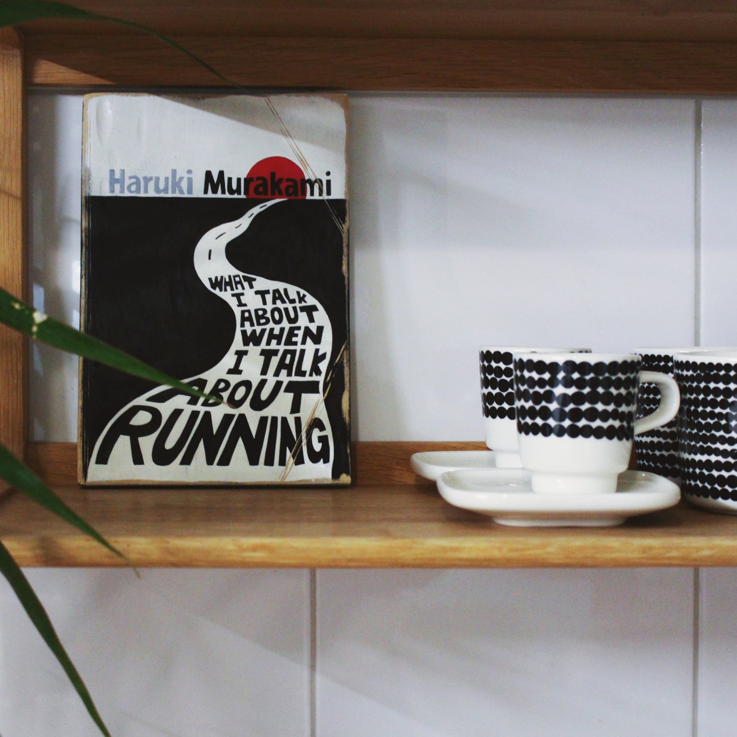 What I Talk About When I Talk About Running - Haruki Murakami